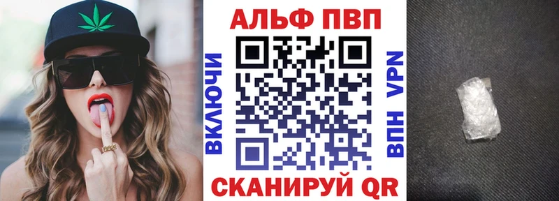 Виды наркотиков купить Новокузнецк КОКАИН  МДМА  Каннабис  Альфа ПВП 