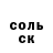 МЕТАДОН белоснежный Sashka DNR