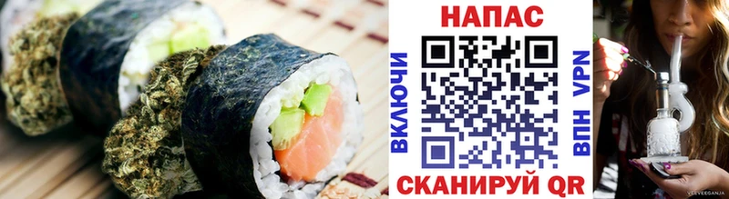наркошоп  hydra как зайти  Еда ТГК конопля  Новокузнецк 