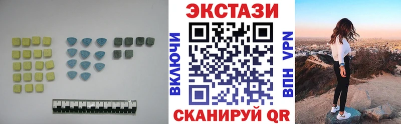 ЭКСТАЗИ 300 mg kraken ССЫЛКА Новокузнецк