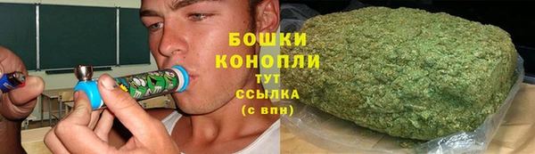 альфа пвп VHQ Белоозёрский