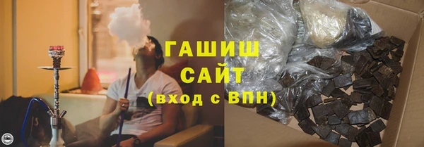 мескалин Беломорск