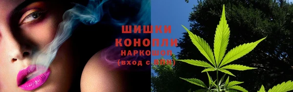 альфа пвп VHQ Белоозёрский