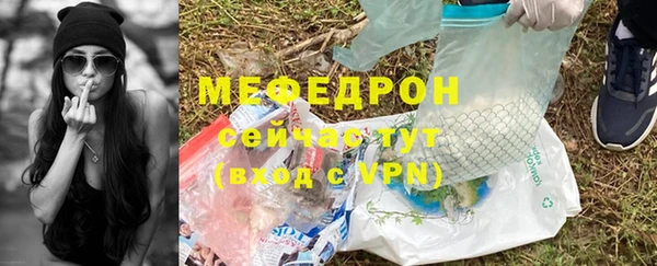марки nbome Белокуриха