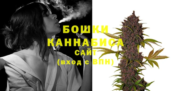 альфа пвп VHQ Белоозёрский