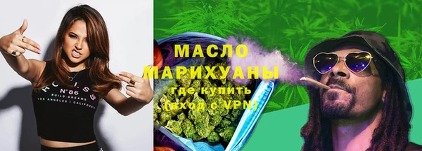 альфа пвп VHQ Белоозёрский