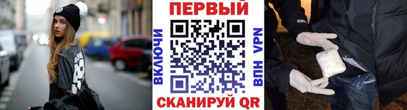 наркошоп  Новокузнецк  МЕТАМФЕТАМИН Methamphetamine 